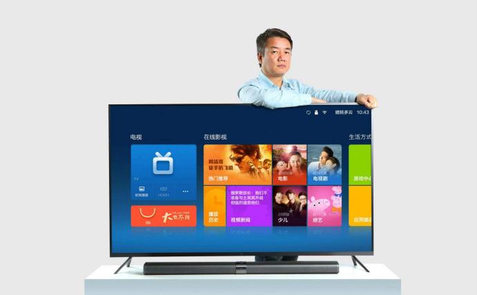 小米电视5最低价格是多少,23年小米电视5现在还值得入手吗