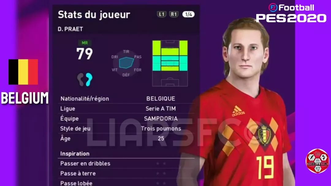 实况足球后腰维特塞尔,实况足球维特塞尔测评