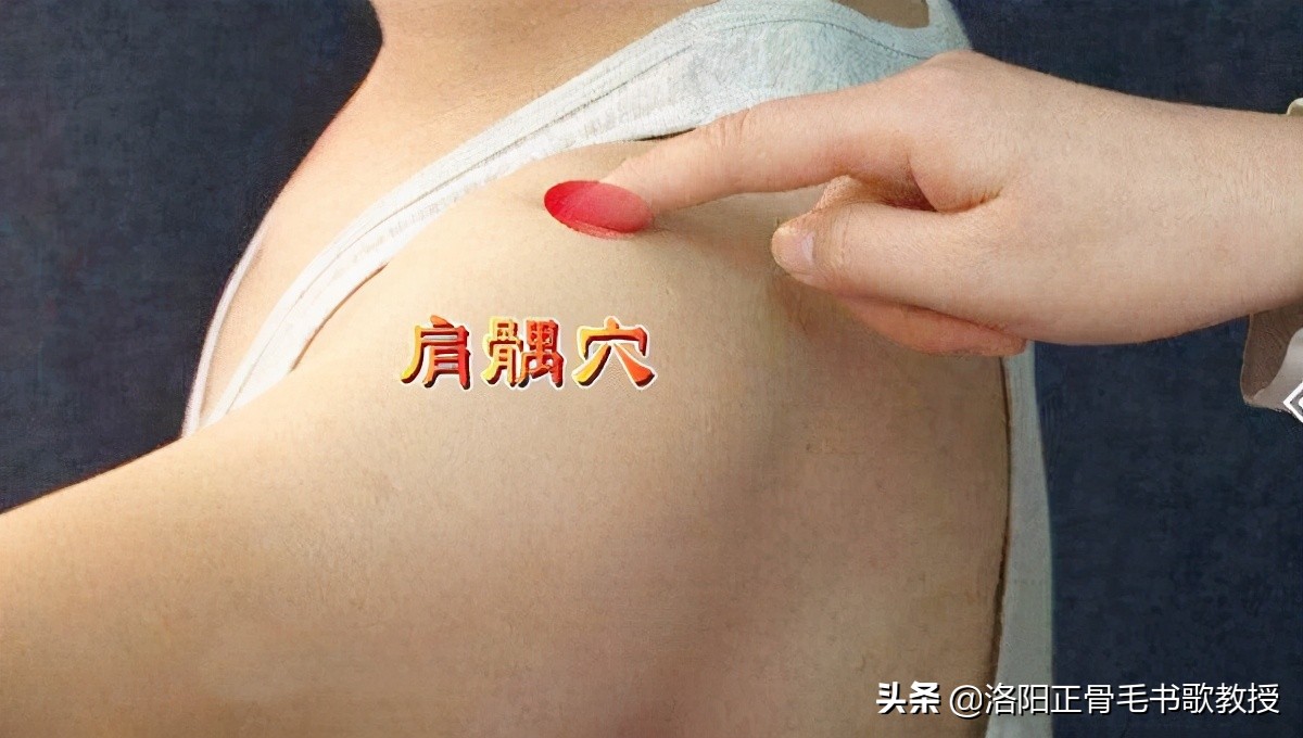 肩周炎不能梳头发怎么办,肩周炎梳头发困难怎么锻炼视频