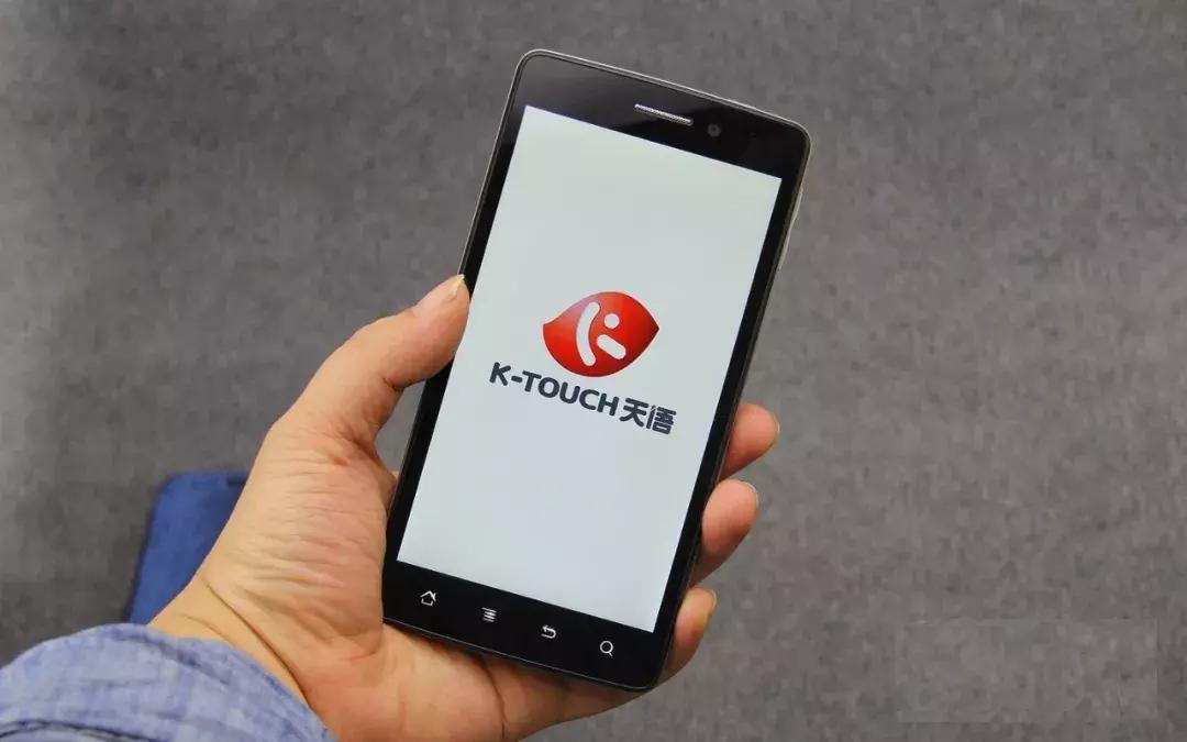 “国产机王”天语的没落:10年前与华为比肩,今以老人机求生