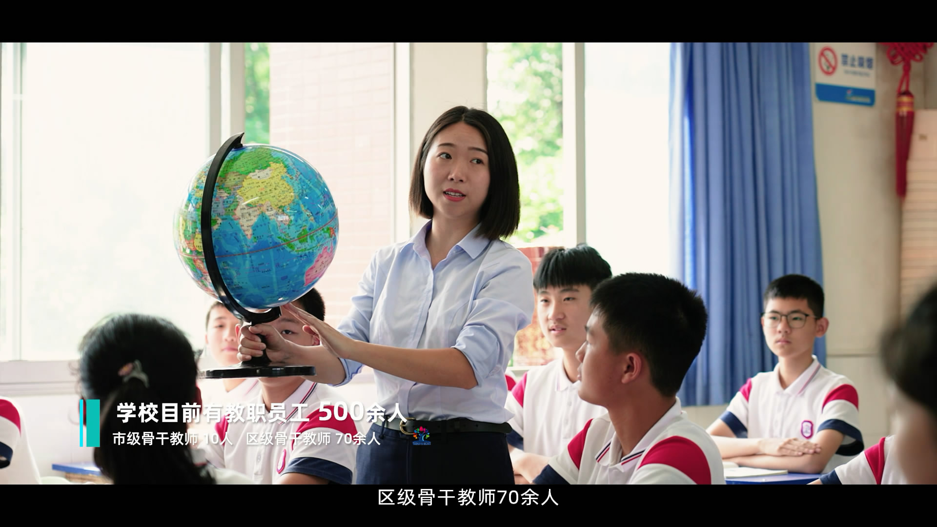 成就最好的自己感悟,成就最好的自己心理健康教育