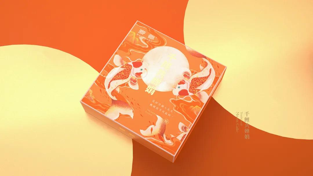 国潮风格的礼盒包装设计,融合中国传统文化的设计