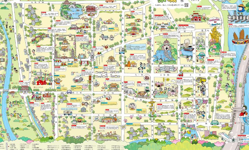 百度地图让人们出行更加容易,百度地图让人出行更容易