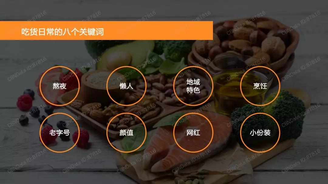 螺蛳粉现在为什么火遍全网,螺蛳粉为什么是热搜