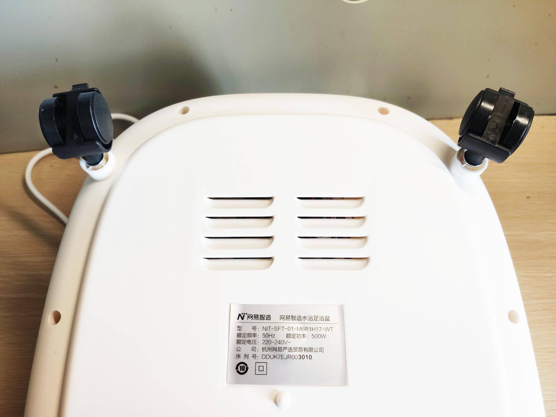 网易严选足浴盆评测,网易严选蒸汽足浴盆好吗