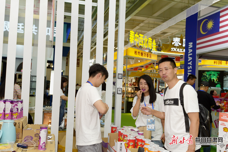 聚焦第23届兰洽会,第28届兰洽会高峰论坛