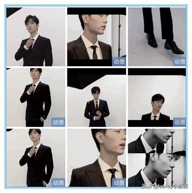 gucci肖战造型价格,gucci肖战同款托特包真假鉴定