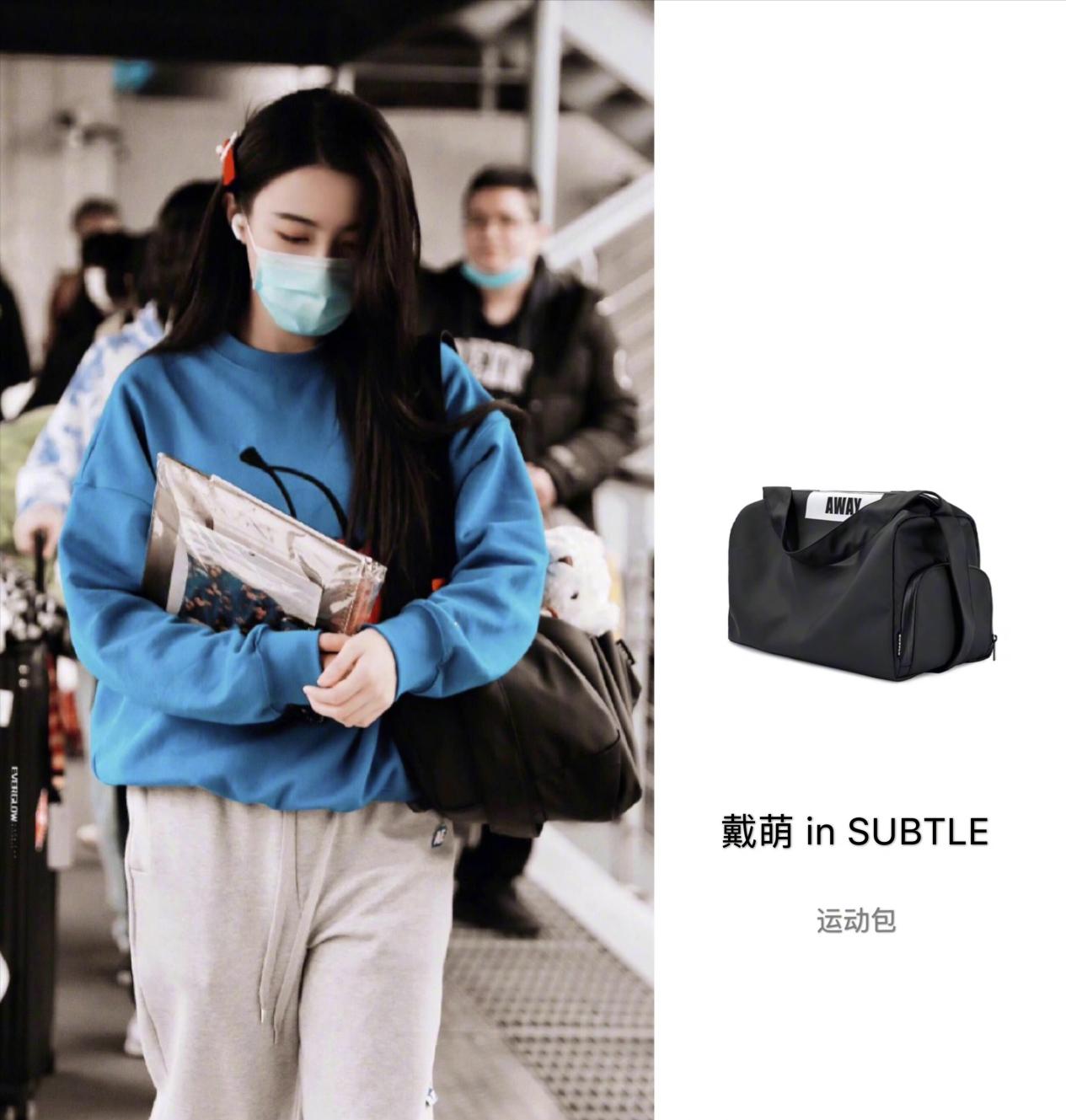 健身包hold不住，环保袋太显土，背SUBTLE运动旅行包能疯狂上分