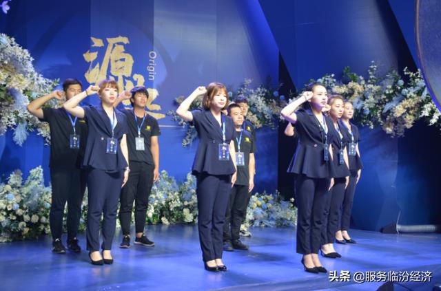 临汾市尧都区结婚典礼,临汾牵手婚礼