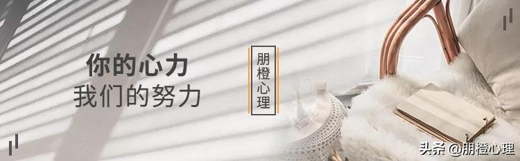 容易轻信他人的人,如何改掉轻信他人的毛病