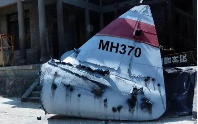 mh370失联真实原因,MH370失联将满十年