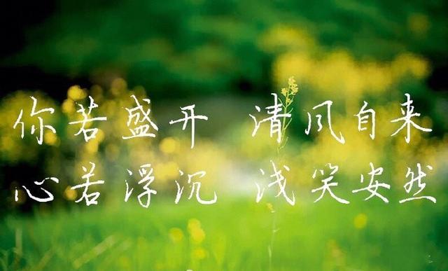 鏁ｆ枃宀佹湀闈欏ソ娴呯瑧瀹夌劧,鍞効宀佹湀闈欏ソ娴呯瑧瀹夌劧