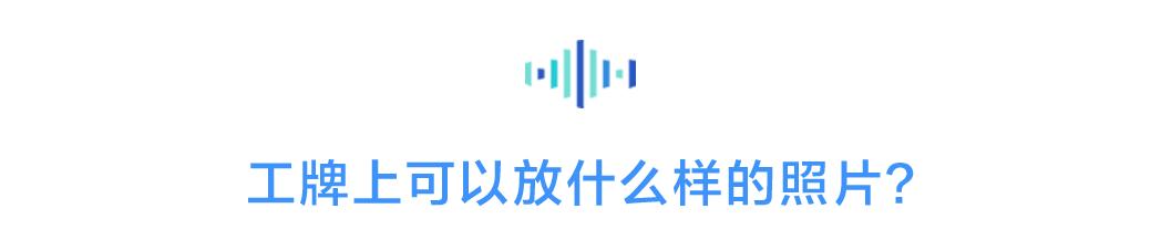 听说我火了,字节跳动真的很火吗