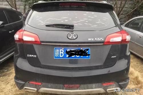 全国各省带b的车牌城市,苏b是哪个城市车牌号