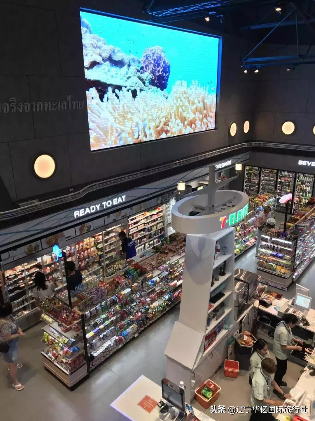 看世界神器,网红可乐便利店