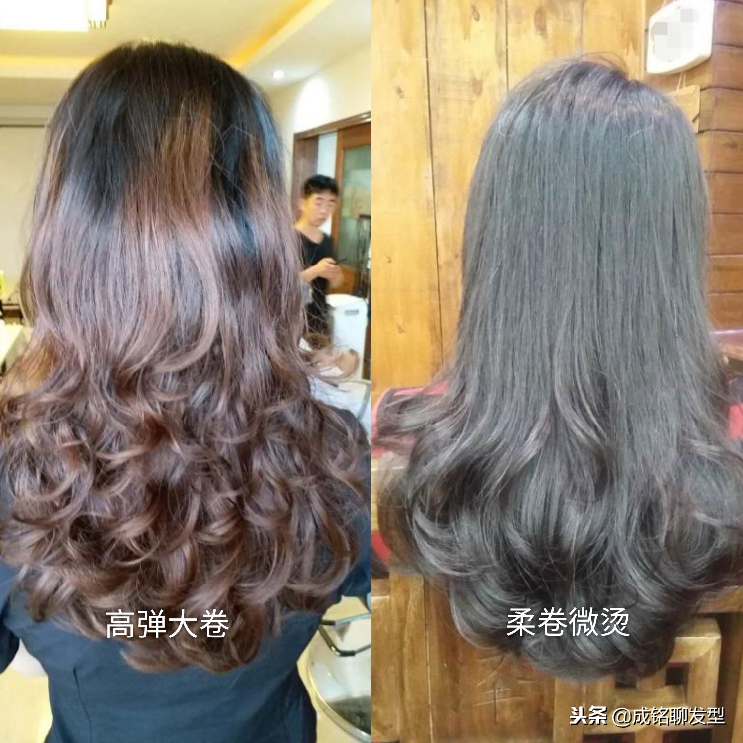 懒人睡前卷发细软塌塌的,适合懒人的烫发细软塌