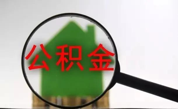 购房问题应该咨询哪里,买房问答100例