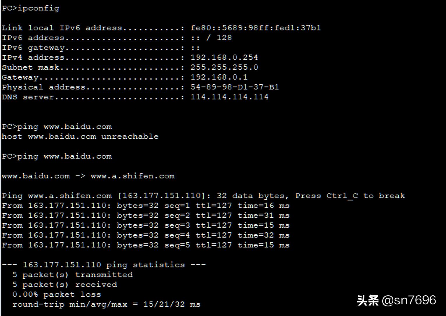 华为无线路由器dhcp配置命令,在华为路由器上怎么配置dhcp