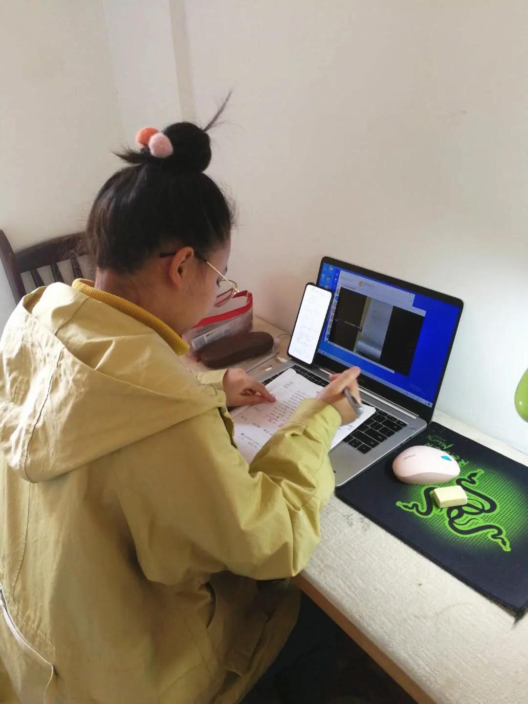 中小学生网络开课,新津中学网课