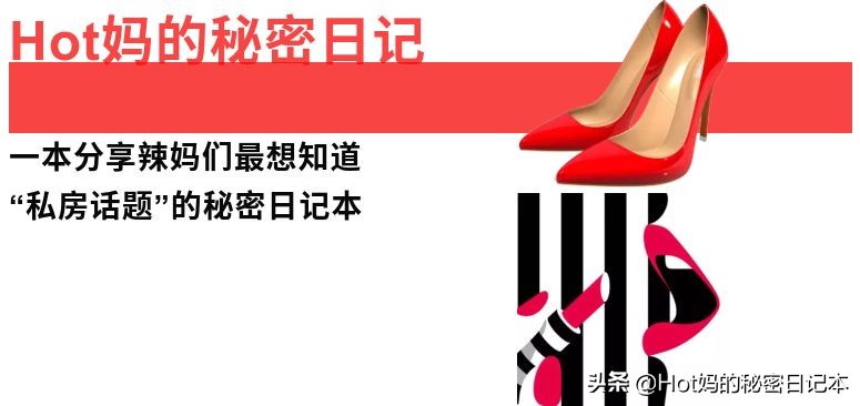 不知道是不是怀孕吃什么药,怎么知道自己是不是怀孕初期