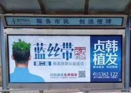 这么吃，最容易掉头发....