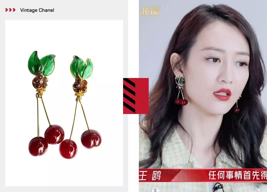 王鸥香奈儿耳环,浪姐2王鸥最新一期