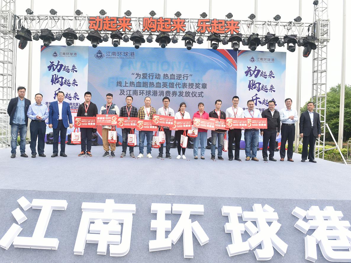 环球港5月1日至5月5日的活动,环球港5月1号有什么活动