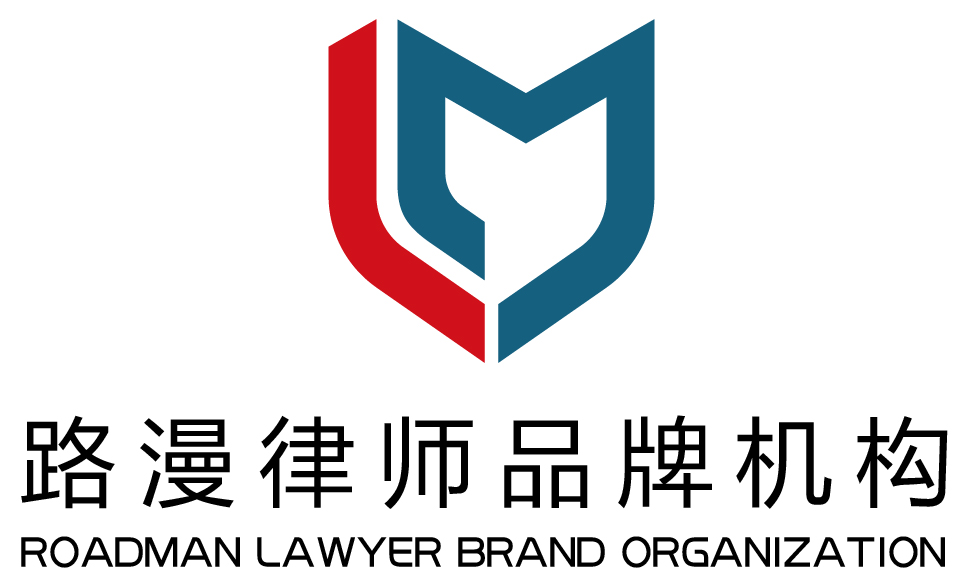 房产证逾期办理到哪里起诉,房产证逾期办证的司法解释