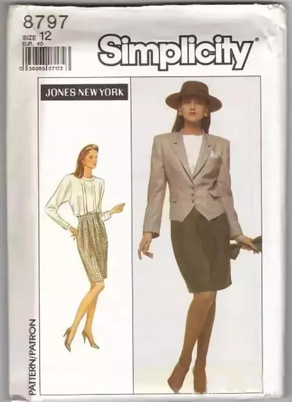 西装配裙子适合哪种发型,中长西装配什么裙子好看