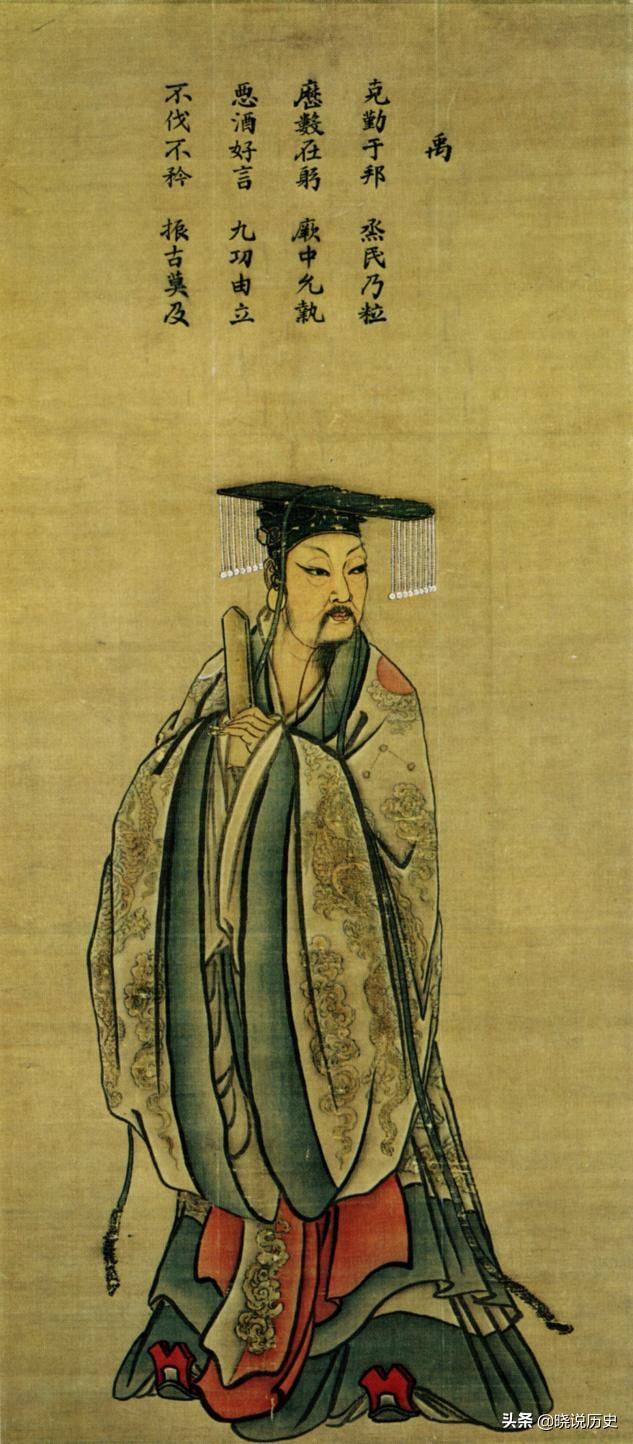 夏朝从2070年到1600年什么意思,夏朝距今4100年历史