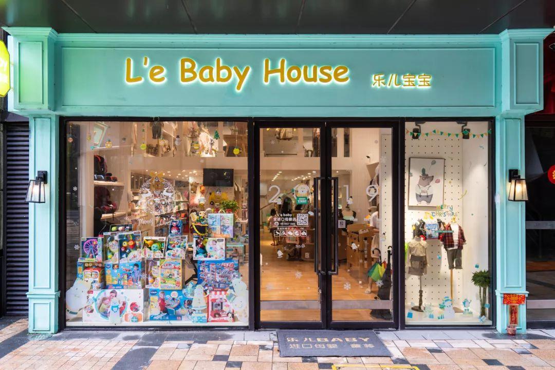 90%妈咪都会收藏的店，比港澳便宜，比海淘方便，一站式购物体验