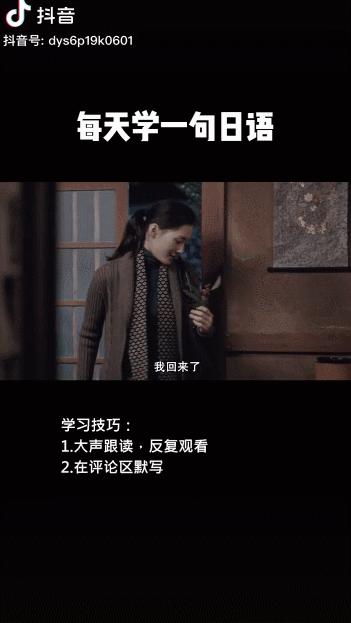 3条视频抖音涨粉213w,这些低粉账号用了什么“吸粉*法大**”?