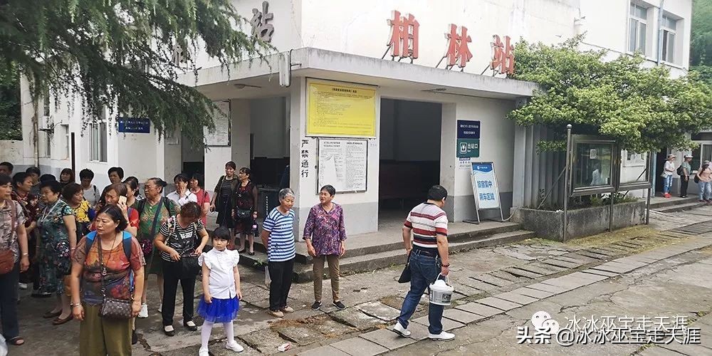 绿皮车成渝铁路上运行,川黔铁路最后的绿皮车