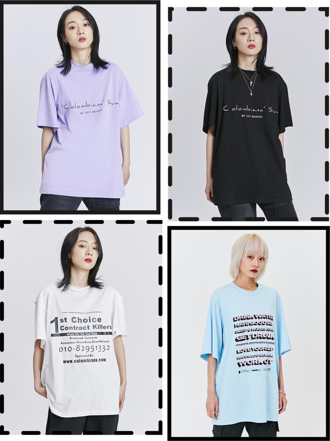 浓郁色调中性风高级店铺分享女生,美式小众风店铺