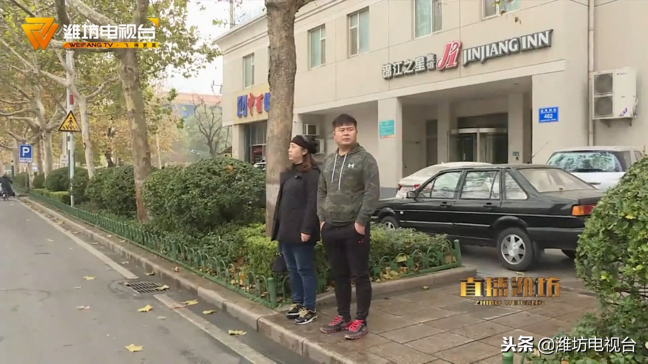 客人十多万的金项链丢了，快捷酒店退房床品不更换所以没看见？