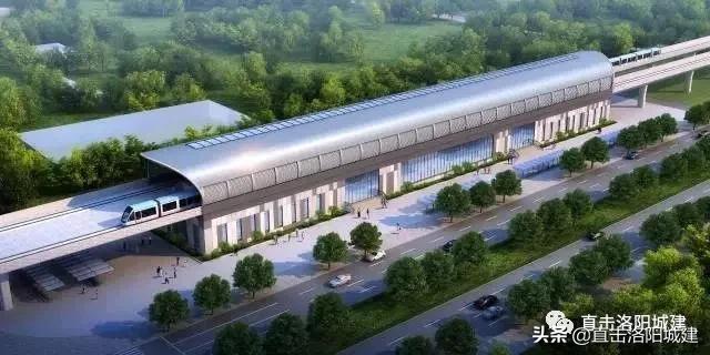 明确了！洛阳将建设至孟津、偃师、新安、宜阳轨道交通