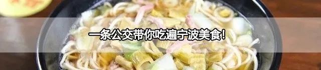 北仑区发展历程,北仑区35年规划