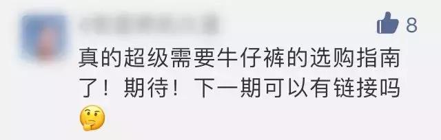 30-40男士时尚穿搭技巧,30-40男士教穿搭