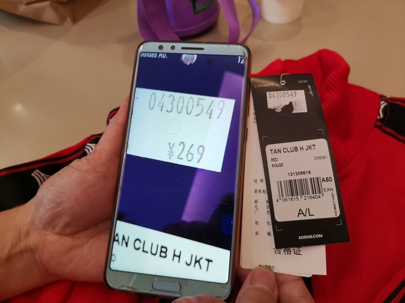 双流奥特莱斯阿迪达斯几折,曝光阿迪达斯欺诈消费者