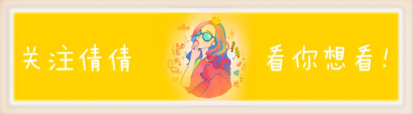 2019年圣诞限定口红阿玛尼,2019圣诞限定口红tf