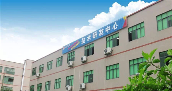 北京百川化工,百川化工股份有限公司