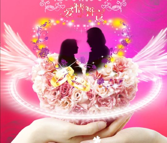 发过的誓言如果违背了会怎么样,如果你的另一半犯了原则性