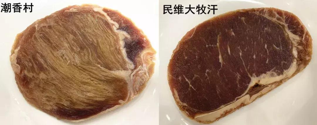 20元的拼接牛排和200元的原切牛排有啥差别？怎么辨别牛排好坏？