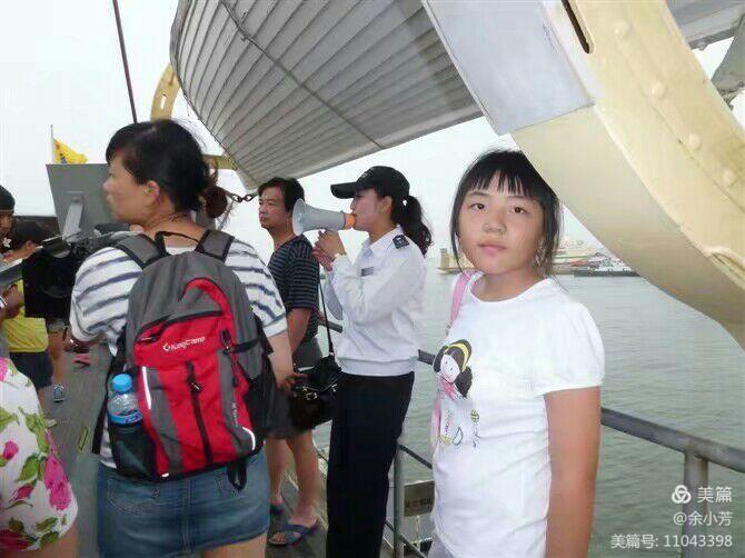 刘公岛定远舰免费吗,刘公岛的定远舰在哪