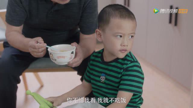孩子不好好吃饭应该怎么沟通引导,供需定律