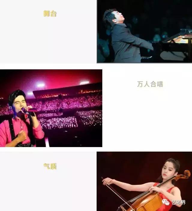 当艺术生是多么的辛苦,为什么做一个艺术生