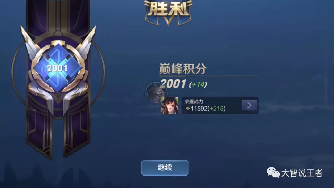 大小姐驾到通通闪开孙尚香语音,大小姐驾到通通闪开孙尚香原视频