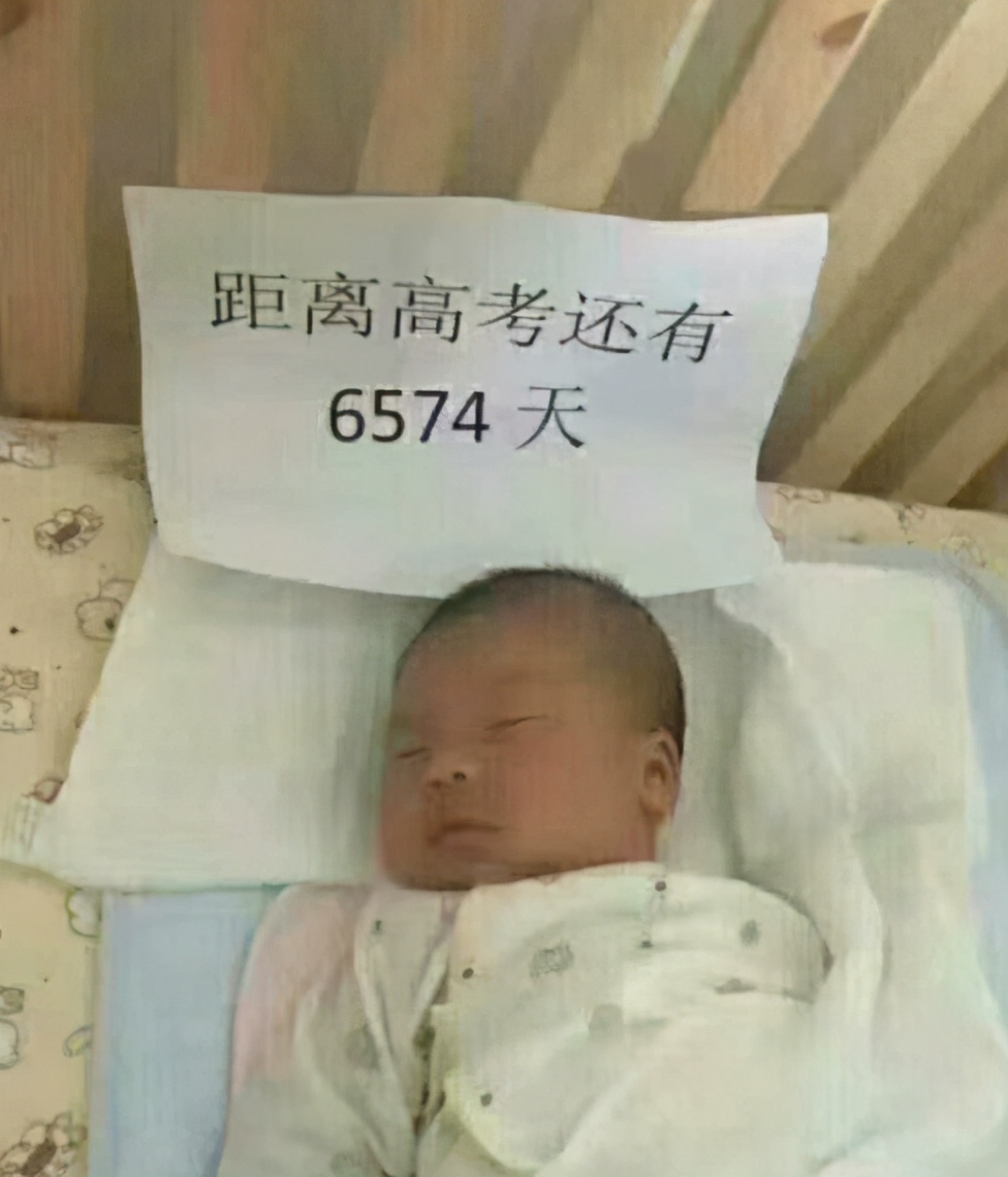 搞笑gif趣图兄弟们来跟我一起摇摆,大哥搞笑动图gif