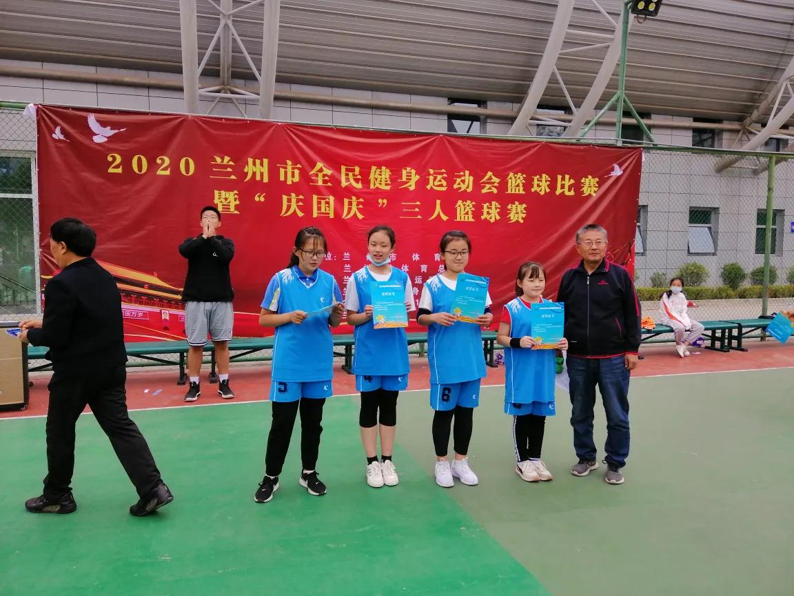 兰州西固福利三小学校简介,兰州市福利三小历史