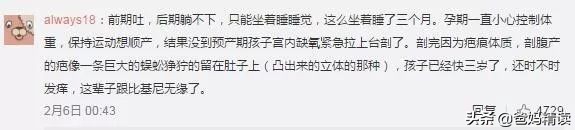 孙俪发长文感谢儿子,孙俪晒儿子的一家三口